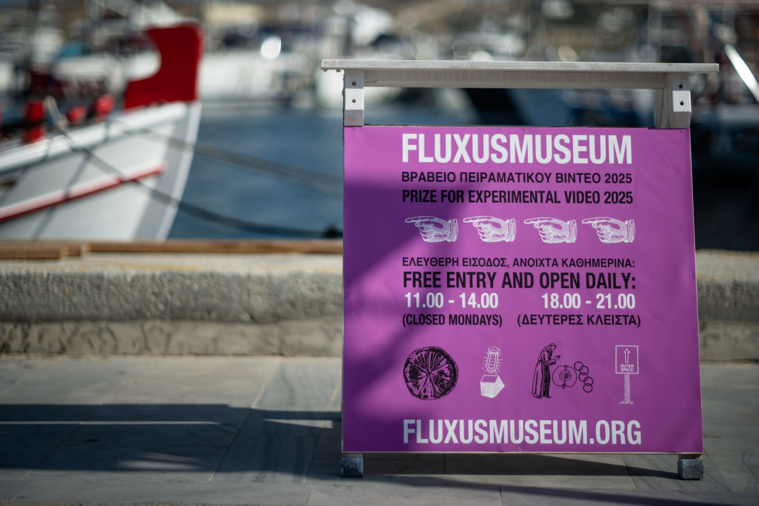 FluxusMuseum sign by the yacht harbour